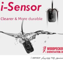 سنسور RVG آرویجی WOODPECKER وودپیکر سایز 2