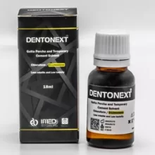 حلال گوتا پرکا 18 میل برند DentoNext