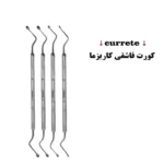 کورت قاشقی کاریزما ( ۴سایز )