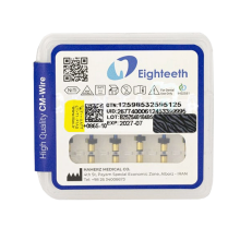فایل روتاری هامرز آبی (دنکو) DENCO BLUE
