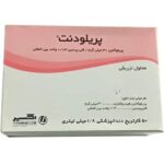 بی حسی دندانپزشکی (کارپول) 3% پریلودنت - اکسیر