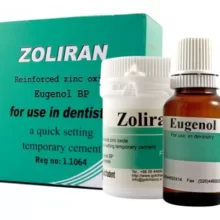 زونالین زولیران برند Golchai