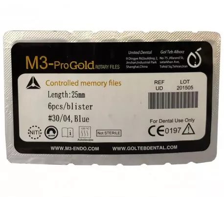 فایل روتاری پروگلد ام تری M3 Pro Gold
