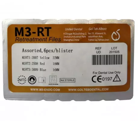فایل روتاری M3 Retreatment