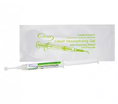 ژل ضد حساسیت کبالت Cobalt Desensitizing Gel