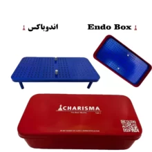 اندوباکس بزرگ کاریزما ( 3 رنگ )
