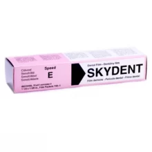 فیلم رادیوگرافی اسکای دنت - SKYDENT Radiology Film