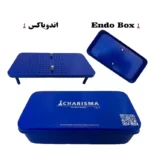 اندوباکس بزرگ کاریزما ( 3 رنگ )