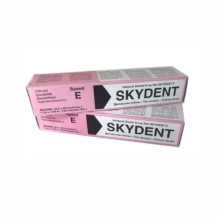 فیلم رادیوگرافی اسکای دنت – SKYDENT Radiology Film
