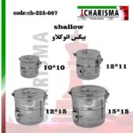 بیکس کاریزما ۶ سایز