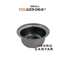 گالی پات پیشرو (۳سایز)