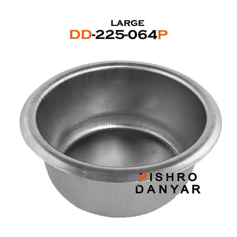 گالی پات پیشرو