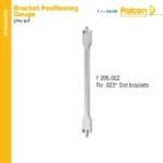 گیج ارتفاع فالکن Falcon