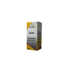 اوژنول 18 میل برند Bornamed