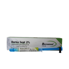 ژل کلرهگزیدین گلوکونات 3 میل برند Bornamed