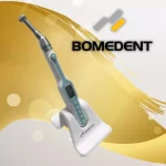 اندو موتور بومدنت BOMEDENT مدل MARC III