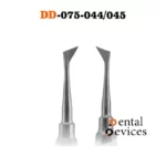 الواتور پرچمی (کرایر) دنتال دیوایس (چپ و راست)