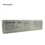 ژل اسید اچ جامبو سینا | Etch Jumbo GEL