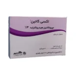 بی حسی دندانپزشکی (کارپول) 3% اکسی کائین (مپیواکائین هیدروکلراید)