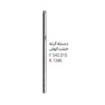 دسته آینه هشت گوش فالکن Falcon