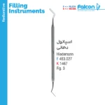 اسپاتول دهانی L (Hidemann) فالکن Falcon