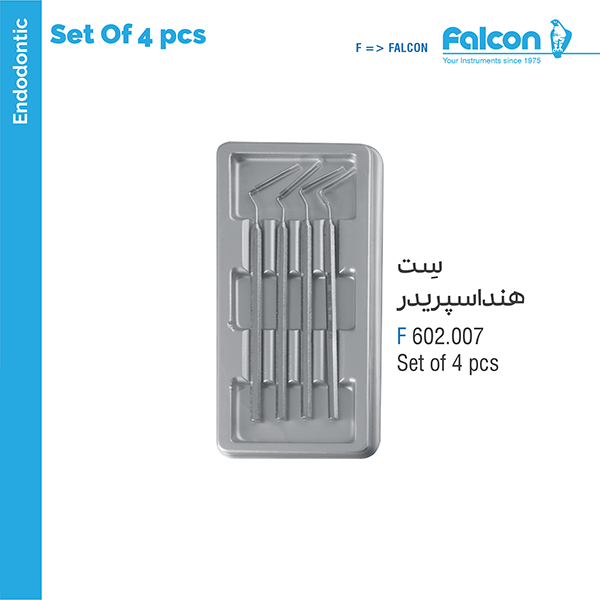 ست هند اسپیریدر (4 عددی) فالکن Falcon