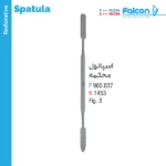 اسپاتول محکمه L فالکن Falcon