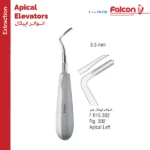 الواتور اپیکال چپ fig:302 فالکن Falcon