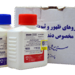 داروی ظهور ثبوت جهان