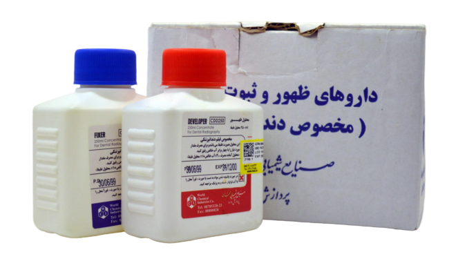 داروی ظهور ثبوت جهان