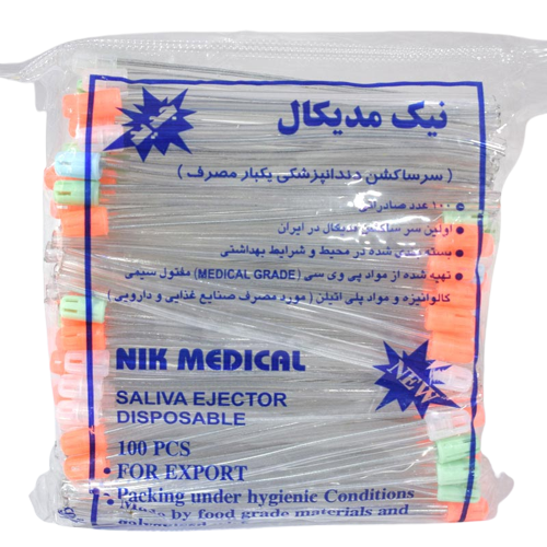 سرساکشن دندانپزشکی نیک مدیکال (100 عددی)