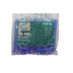 سرساکشن یکبار مصرف یوروندا - EURONDA - MonoArt Saliva Ejector