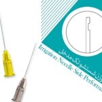 سوزن اندو تک سوراخ Zt Dental