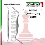 کورت لوکاس دندانه دار دسته ساده کاریزما (3سایز)
