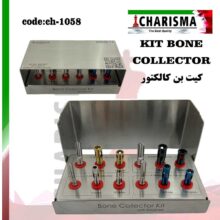 کیت بن کالکتور کاریزما