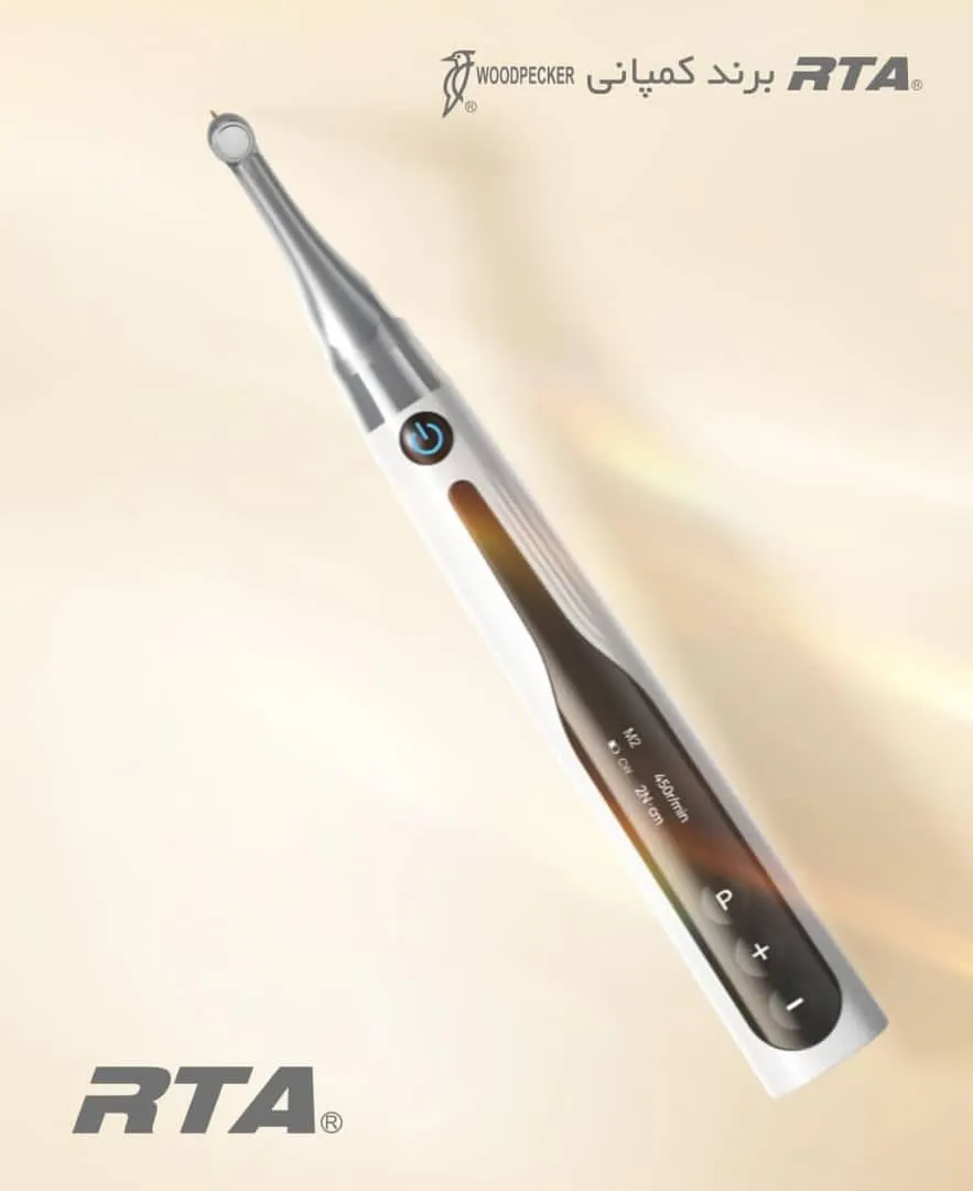 اندو موتور القایی با اپکس لوکیتور داخلی اندو اسپیس ENDO SPACE WOODPECKER RTA