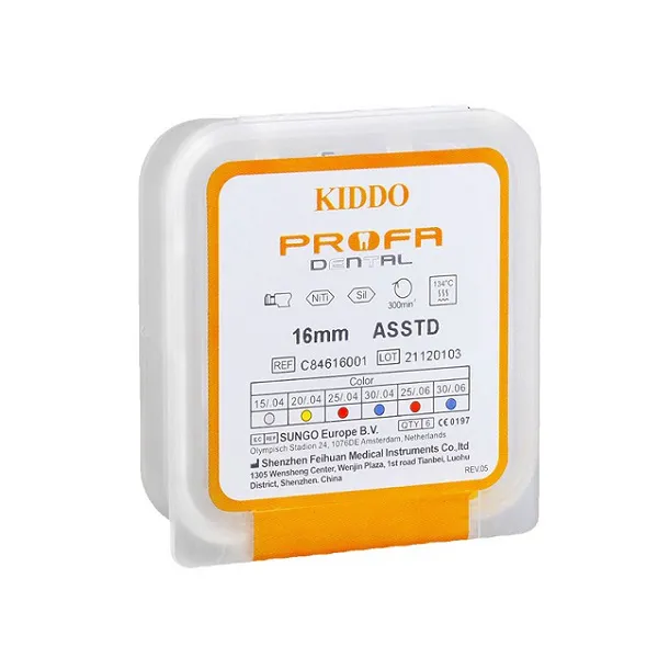 فایل روتاری اطفال پروفا Kiddo profa