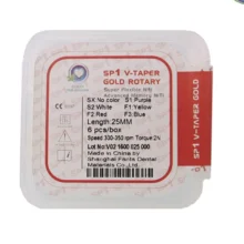 فایل روتاری پروتیپر اس پی 1 - SP1 ROTARY FILES
