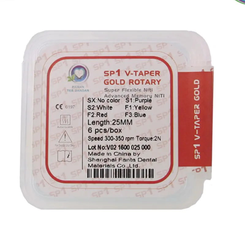 فایل روتاری پروتیپر اس پی 1 - SP1 ROTARY FILES