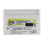 کن کاغذی Data - کن کاغذی 2 درصد دیتا DATA بسته 200 عددی - مواد و وسایل دندانپزشکی - تجهیزات دندانپزشکی - خرید وسایل دندانپزشکی - آرمادنت