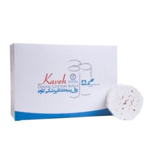رول پنبه بزرگسال ۴۲۰ عددی Kaveh - رول پنبه بزرگسال ۴۲۰ عددی کاوه - تجهیزات دندانپزشکی آرمادنت - خرید لوازم دندانپزشکی