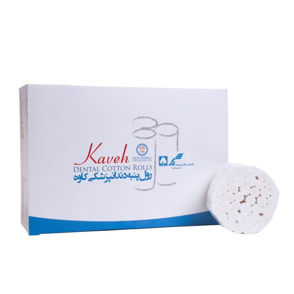 رول پنبه بزرگسال ۴۲۰ عددی Kaveh - رول پنبه بزرگسال ۴۲۰ عددی کاوه - تجهیزات دندانپزشکی آرمادنت - خرید لوازم دندانپزشکی