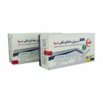 سرسوزن دندانپزشکی سها - Soha