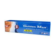 پیش بند نایلونی رولی ۱۰۰ عددی Golden Max - فروشگاه تجهیزات دندانپزشگی آرمادنت - پیش بند اطفال - لیست قیمت تجهیزات دندانپزشگی