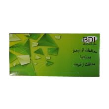  روکش ساکشن ضخیم نایلونی Bonyan Dandan - خرید و قیمت روکش ساکشن ضخیم نایلونی تجزیه پذیر - فروشگاه انلاین آرمادنت