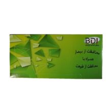  روکش ساکشن ضخیم نایلونی Bonyan Dandan