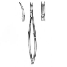 قیچی کاسترو Dental Device - خرید قیچی دندانپزشکی - خرید و قیمت قیچی کاسترو -- آرمادنت - خرید تجهیزات دندانپزشکی - خرید ابزار دندانپزشکی
