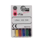 H فایل اندو طول 25 – Thomas