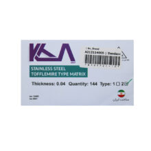 نوار ماتریکس تافل مایر برند KTA