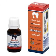 کلروفرم 18 میل نیک درمان Canasol Chloroform